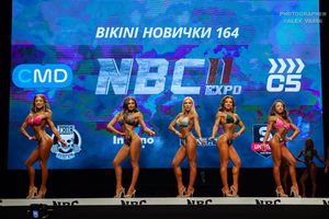 BIKINI НОВИЧКИ 164